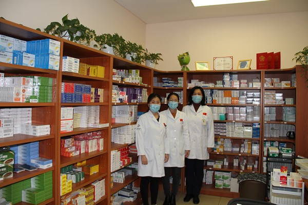 Pharmacy Department